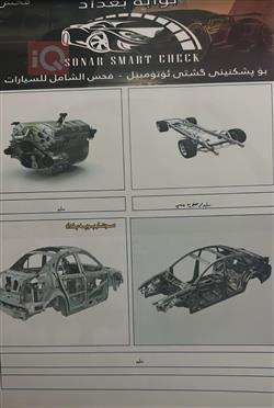 بی ئێم دەبڵیو سیریەس 3